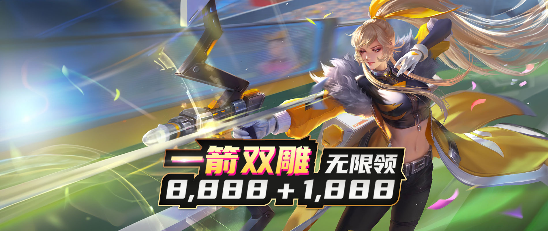 JBO竞博-JBO竞博体育官方网站-JBOSPORTS