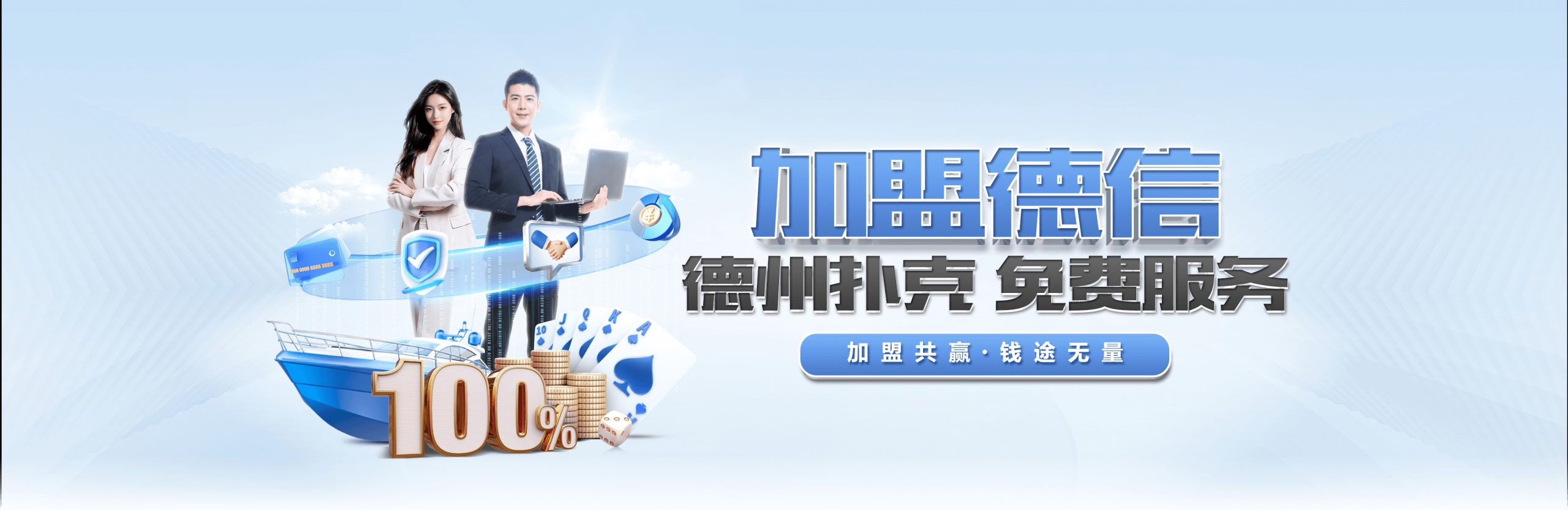 jbo竞博·(中国)官方网站 - betting eSports