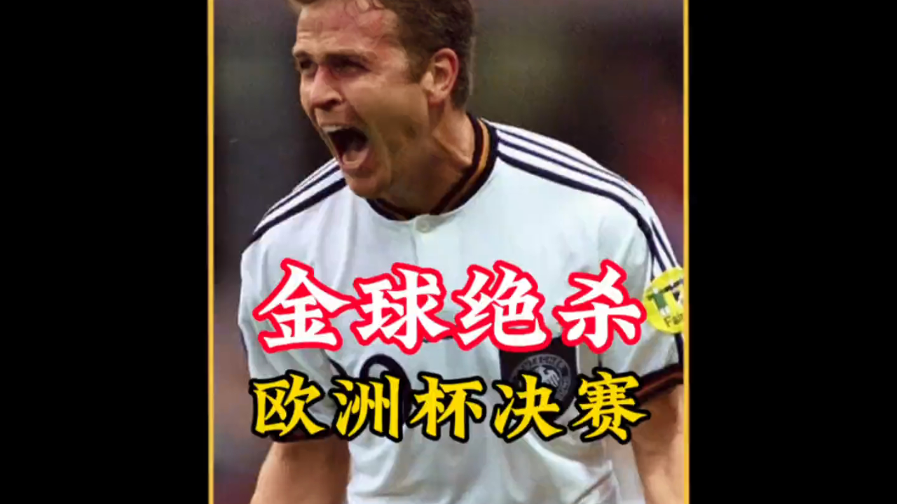 紧张比赛屡见绝杀，场面激烈！